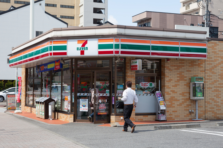 Primeiro 7-Eleven do Japão