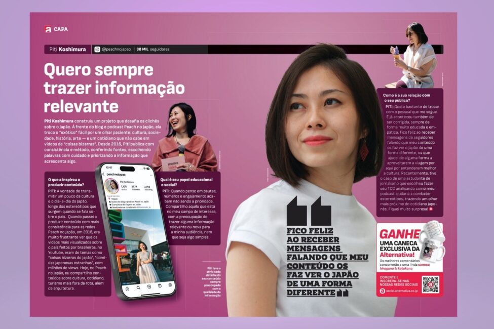 Baseio tudo que publico em fontes confiáveis. Ed. 620.