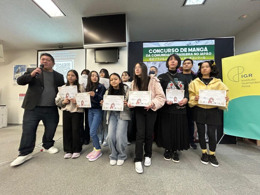 1º Concurso de Mangá da comunidade brasileira no Japão. Ed. 625.