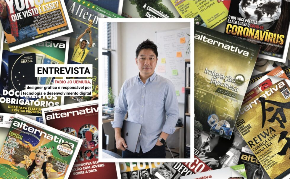 Nos bastidores da transformação digital da Alternativa. Ed. 636.